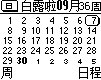 3618_2