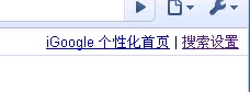 google2