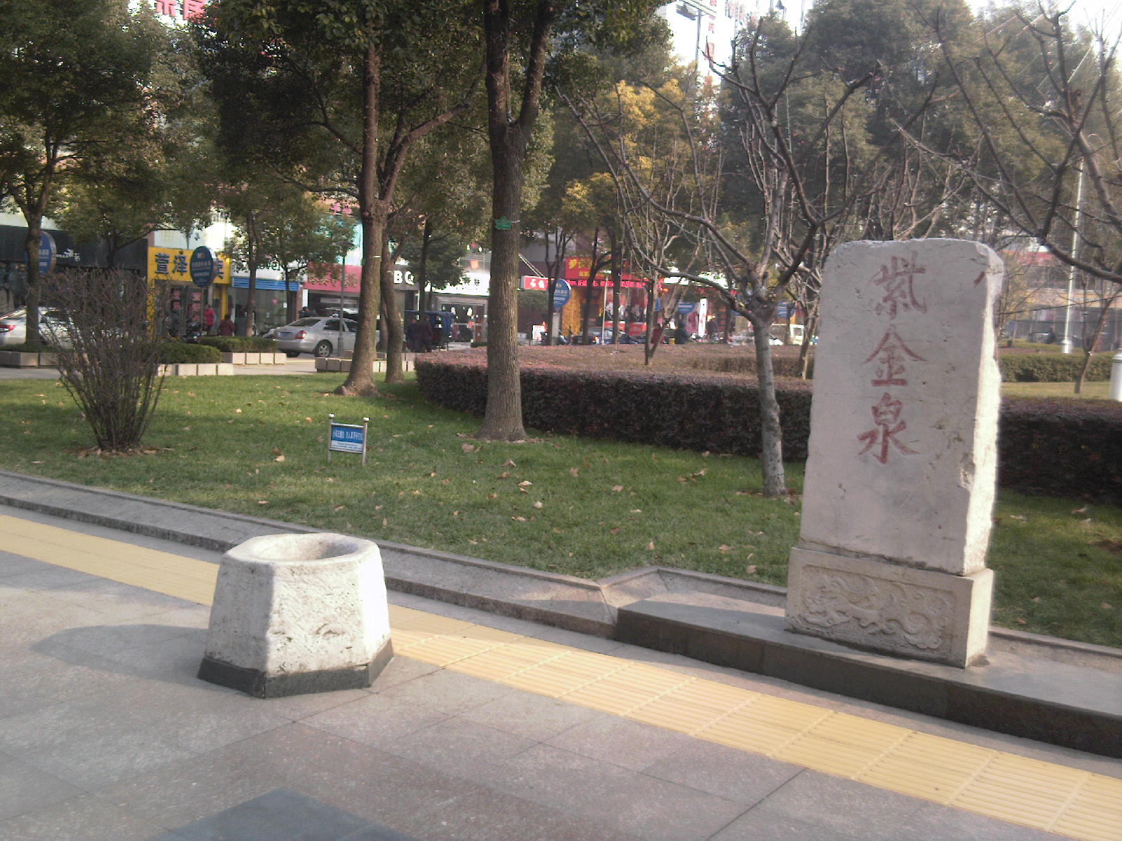 照片-0013.jpg